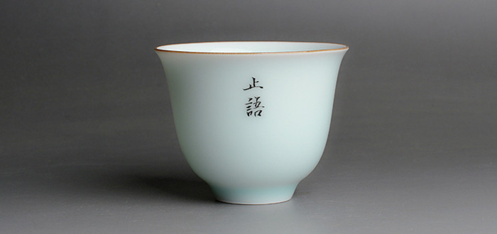 Фарфоровая чашка .jpg