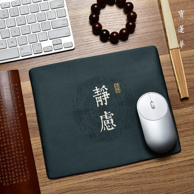Zen charm Ancient style silk embroidered mouse pad Handmade fabric tea mat Incense mat Tea ceremony mat Vintage cloth tea mat cloth mat