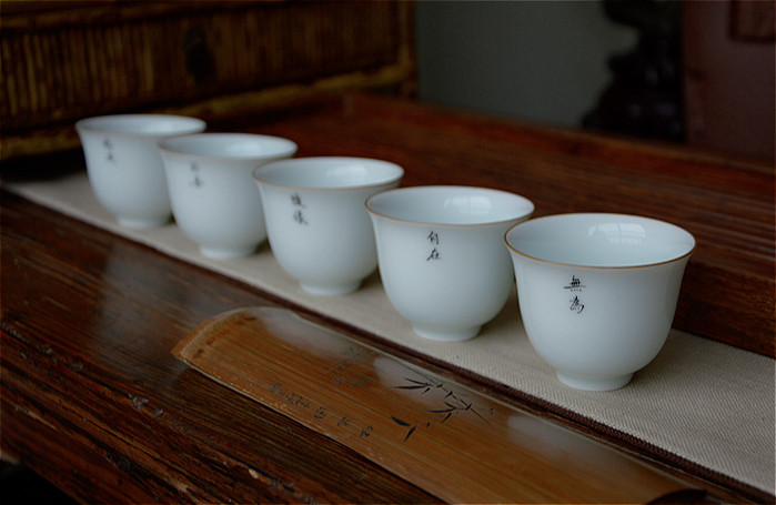 Фарфоровая чашка .jpg