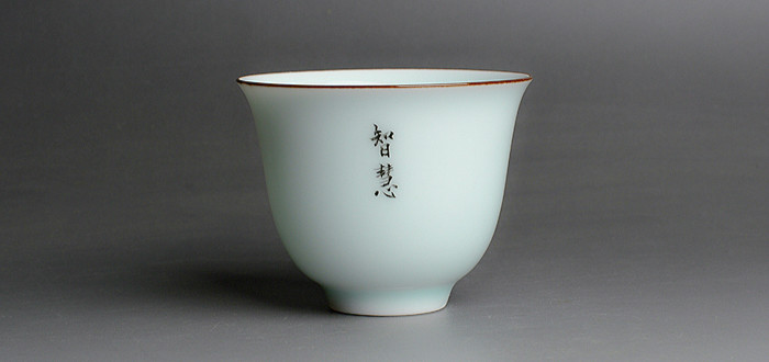 Фарфоровая чашка .jpg