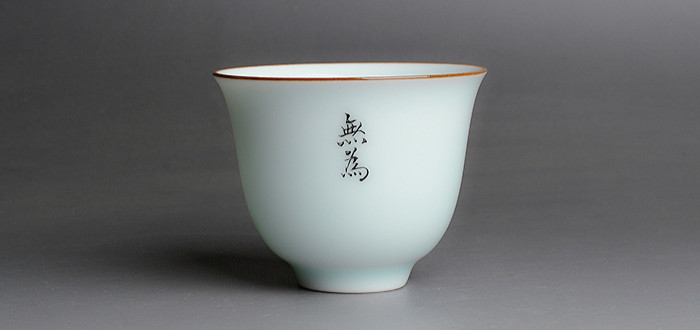 Фарфоровая чашка .jpg