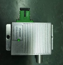CATV home FTTH mini AGC optical receiver HRY-8610G (table)