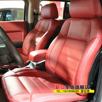 Hummer H2H3 central control instrument panel interior renovation and color modification Seat bag leather red Hangzhou