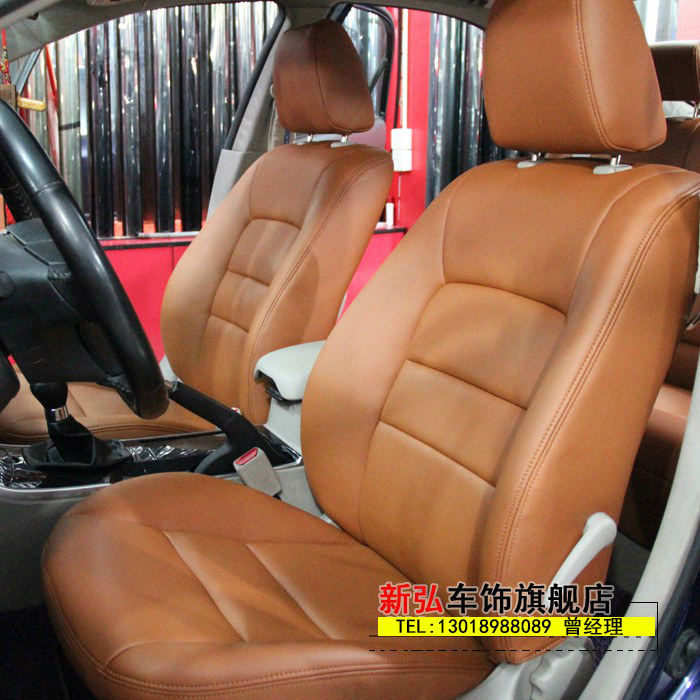 Mazda horse 6 Rui wing horse 3 Xingcheng horse 2 car seat bag leather suede leather seat foreskin brown