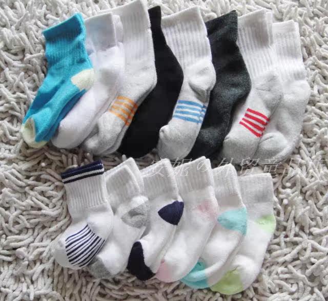 Chaussettes enfant - Ref 2108176 Image 15