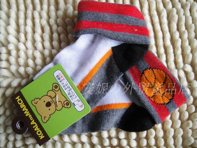 Chaussettes enfant - Ref 2108057 Image 16