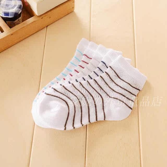 Chaussettes enfant - Ref 2107224 Image 29