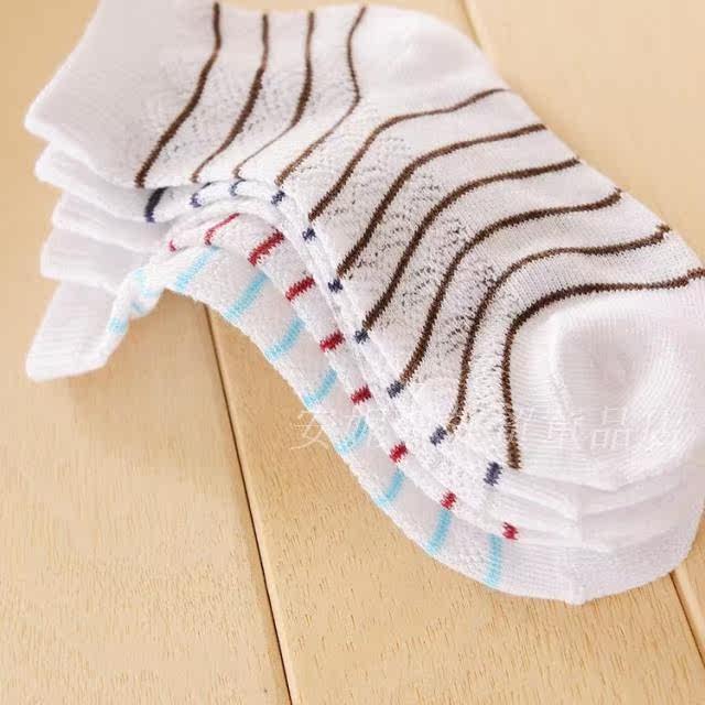 Chaussettes enfant - Ref 2107224 Image 30