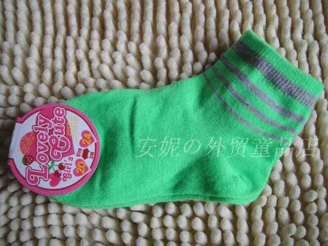 Chaussettes enfant - Ref 2108057 Image 20