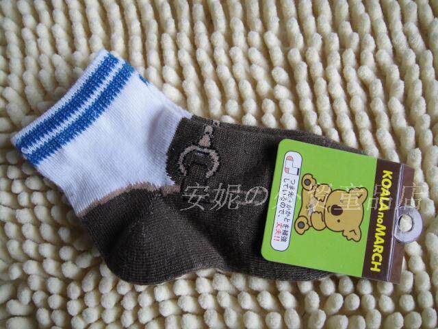 Chaussettes enfant - Ref 2108057 Image 21