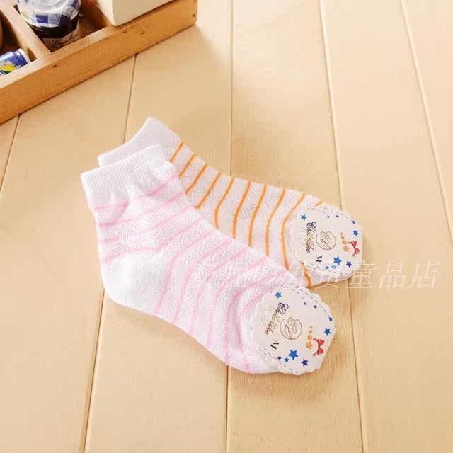 Chaussettes enfant - Ref 2107224 Image 21