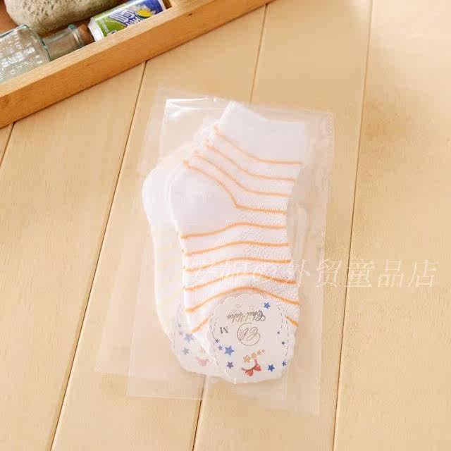 Chaussettes enfant - Ref 2107224 Image 20