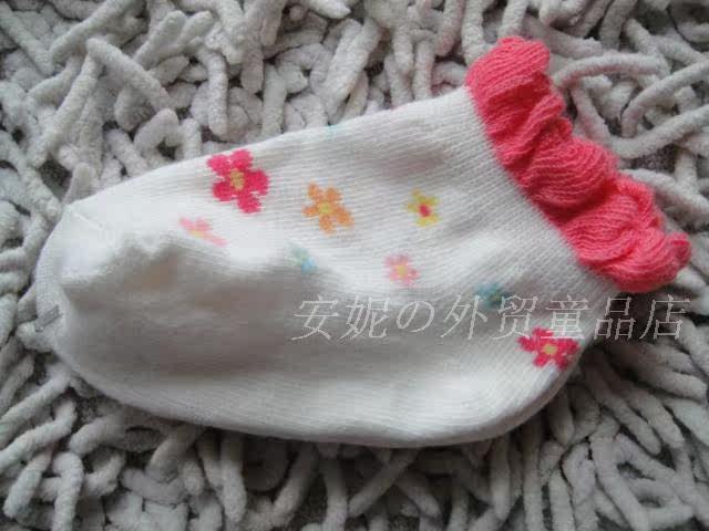 Chaussettes enfant - Ref 2108043 Image 19