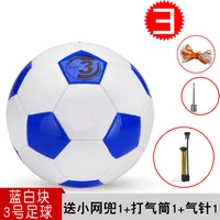 (Обычный) синий и белый блок № 3