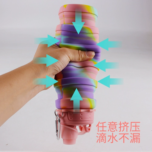 Luwint Спортивная водяная чашка для мужчин и женщин -детей Портативная фитнеса на открытом воздухе чашка для туристической чашки повседневная выдвижная чашка