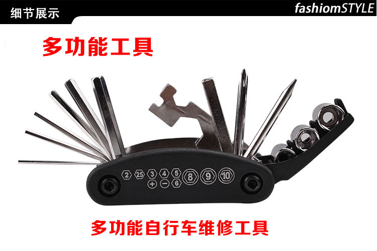 Outils pour vélo LUWINT - Ref 2280577 Image 21