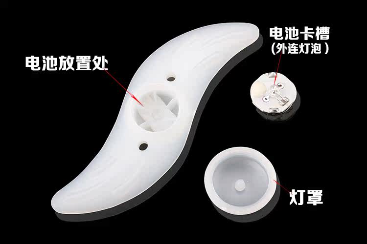 Eclairage pour vélo LUWINT - Hot Wheels Lumières - Ref 2400866 Image 20