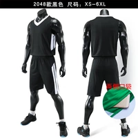 2048 модель-черный