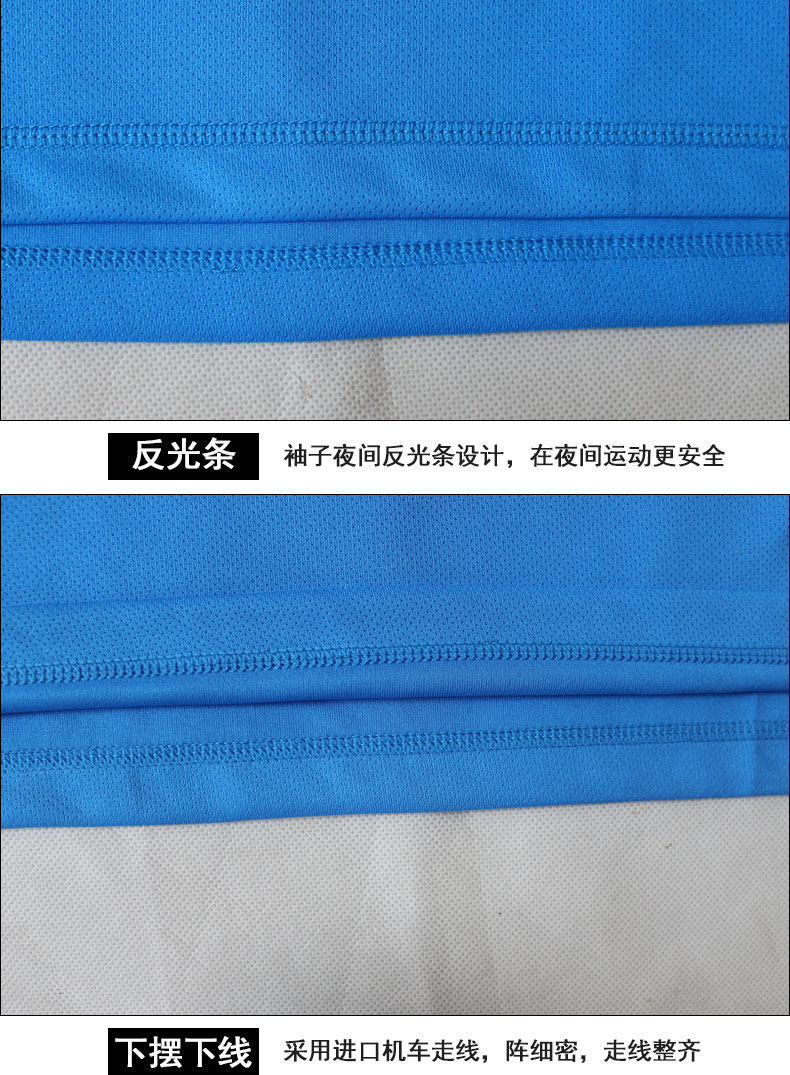 Vêtement fitness homme LUWINT - Ref 605676 Image 20