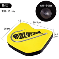 Рыболовный крючок