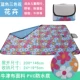 Picnic mat chống ẩm pad ngoài trời cắm trại dã ngoại lều bãi biển mat không thấm nước pad thảm cỏ dã ngoại - Thảm chống ẩm / Mat / Gối