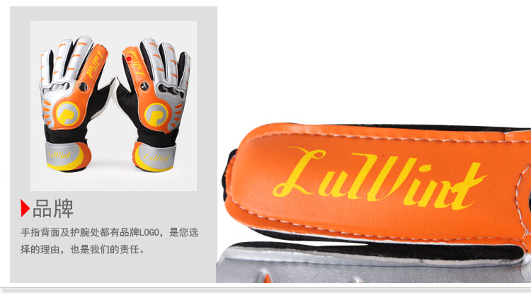 Gants de football pour homme LUWINT - Ref 2589654 Image 41