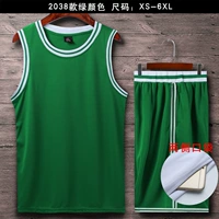 2038 модель-зеленый