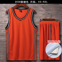 2038 Модель-оранжевый