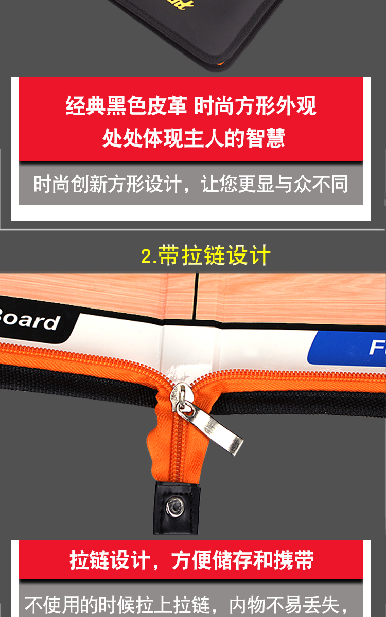 Zipper túi bóng rổ bảng chiến thuật bóng đá hội đồng quản trị giảng dạy huấn luyện viên bóng rổ 	quả bóng rổ số 5	