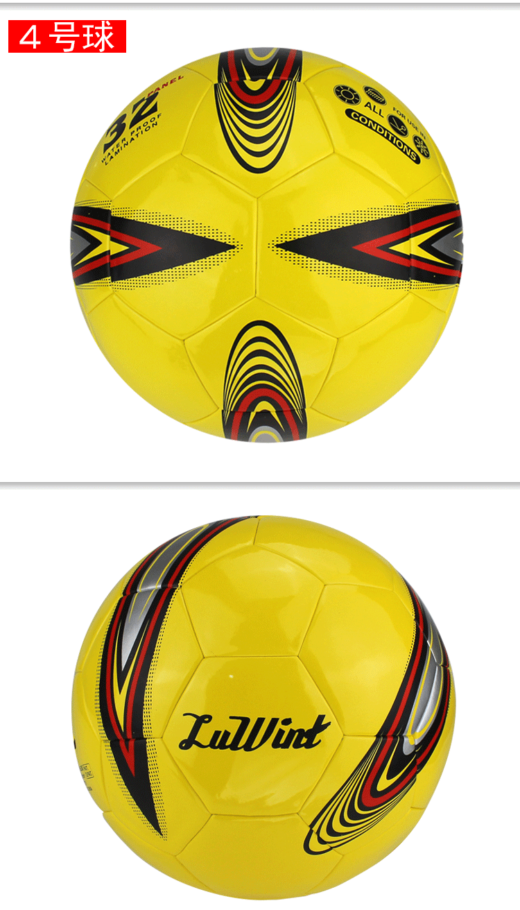 Ballon de foot - Ref 6887 Image 16