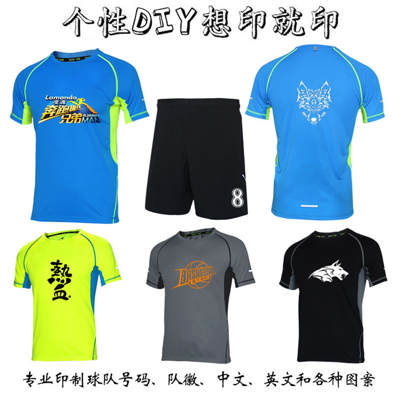 Vêtement fitness homme LUWINT - Ref 605676 Image 6