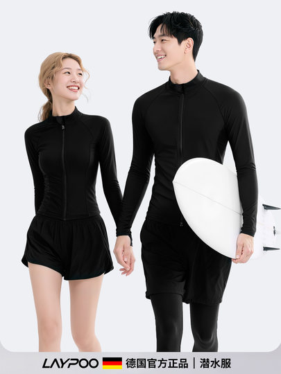 Wetsuit for Women, Jellyfish Suit for Men, Long-Sleeved Long Pants, Quick-Drying 2025 New Model, Snorkeling Swimsuit, Sun Protection Surfing Suit