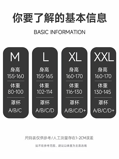 Women's Wetsuit Jellyfish Suit Sun Protection One-Piece 2025 New Surfing Suit Swimming Long-Sleeve Snorkeling Hot Spring Swimsuit Wet Suit