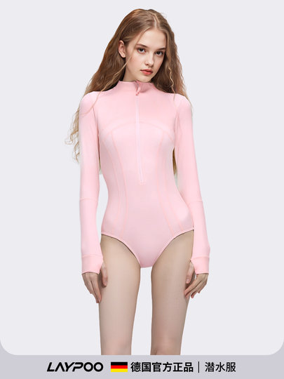 Women's Wetsuit Jellyfish Suit Sun Protection One-Piece 2025 New Surfing Suit Swimming Long-Sleeve Snorkeling Hot Spring Swimsuit Wet Suit