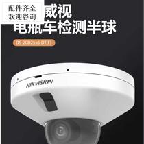 Hikvision camera electric vehicle entry prevention device elevator camera