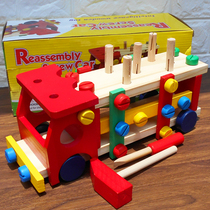 Wooden childrens removable assembly screw car boys hands-on ability puzzle screwdriver disassembly and assembly nut toy