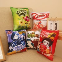 Серия с закусками