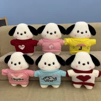 Свитер Патто