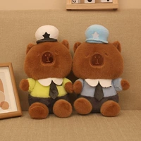 Полиция Капибала [30 см]