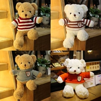 Свитер, 35см