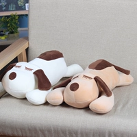 Мягкая собака [43 см]