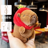 Подвеска, клубника, 12см