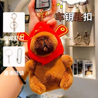 12 см кулон кулон