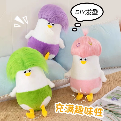 Кукла, плюшевая игрушка, 8 дюймов, 25 см, новая коллекция, подарок на день рождения