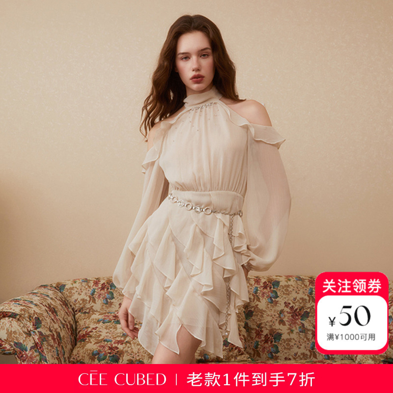 Zhang Zixin's Same Style Cee Cubed Beige Irregular Ruffle Hand-Stitched Rhinestone Off-Shoulder Long-Sleeve Dress for Women Zhang Zixin's Same Style Cee Cubed Beige Irregular Ruffle Hand-Stitched Rhinestone Off-Shoulder Long-Sleeve Dress for Women