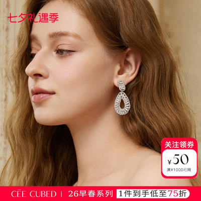 CEE CUBED Silver Teardrop Bow Pearl Diamond Earrings, Earrings and Stud Earrings for women Early Spring 2026 new style