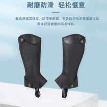 Litchi pattern microfiber leggings equestrian leggings and harness knight supplies