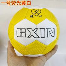 Handball primary school student No. 1 No. 0 No. 2 pu handball training ball toddler handball childrens handball non-slip and wear-resistant