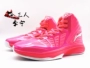Giày nam bóng rổ chống sốc Li Ning 2016 mới dành cho nam giày thể thao nam 