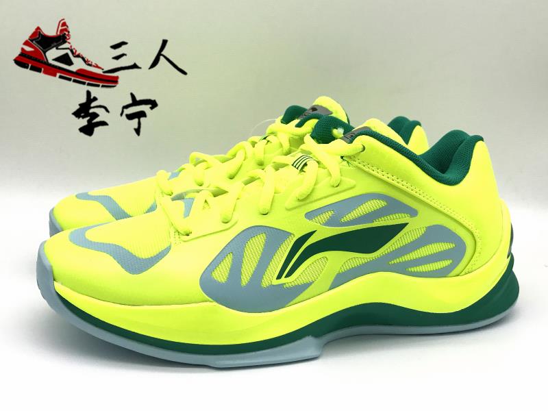 Giải phóng mã bị hỏng Giày bóng rổ Li Ning Giày nam đặc biệt tốc độ âm thanh 3 thế hệ thấp để giúp flash 2 giày sneakers ABPk013 giày thể thao nam adidas
